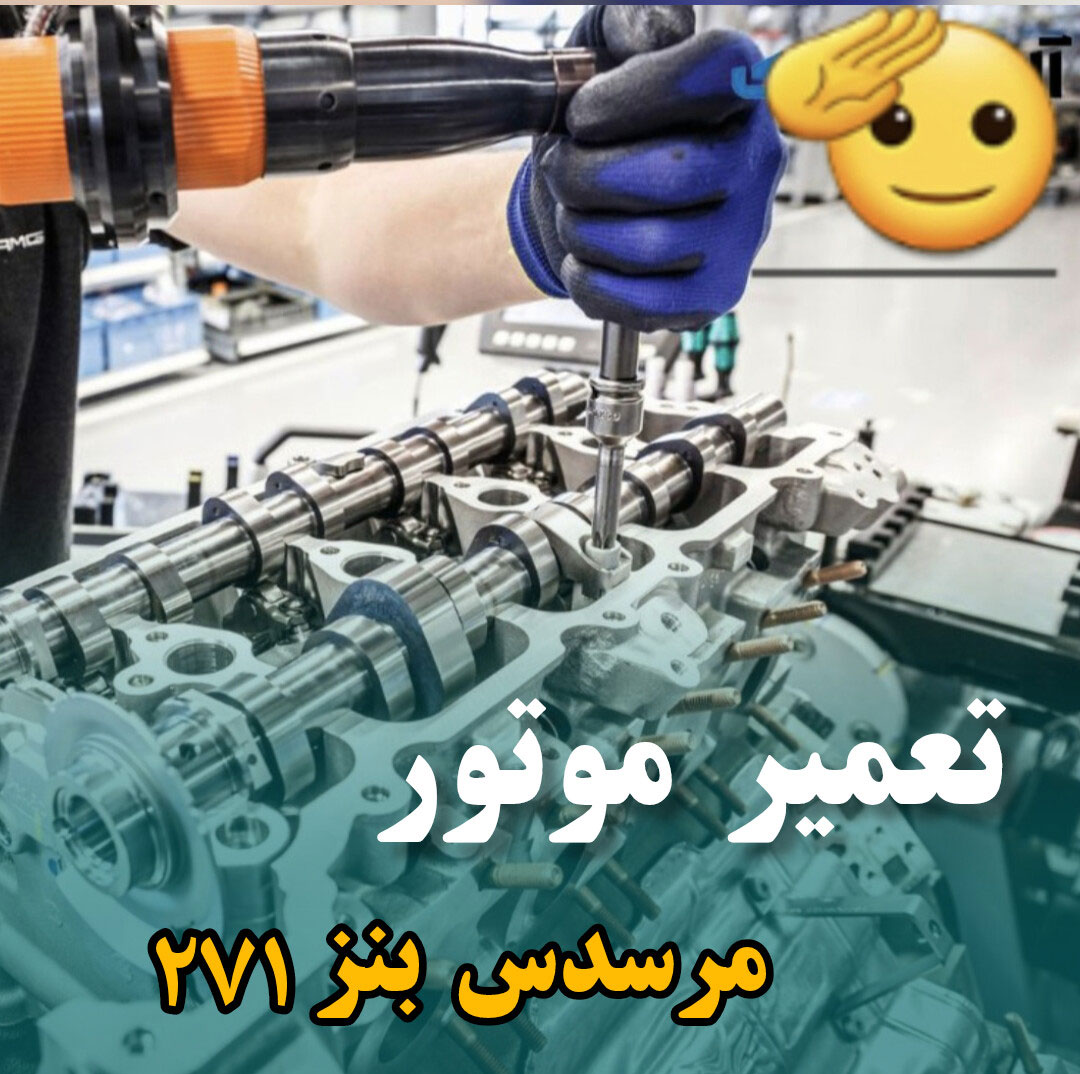 مرکز تخصصی گیربکس اتوماتیک آتا - خدمات تخصصی گیربکس اتوماتیک گیربکس اتوماتیک آتا با مدیریت پرویز محمدپور تعمیرات تخصصی انواع گیربکسهای اتوماتیک https://girbox-ata.ir