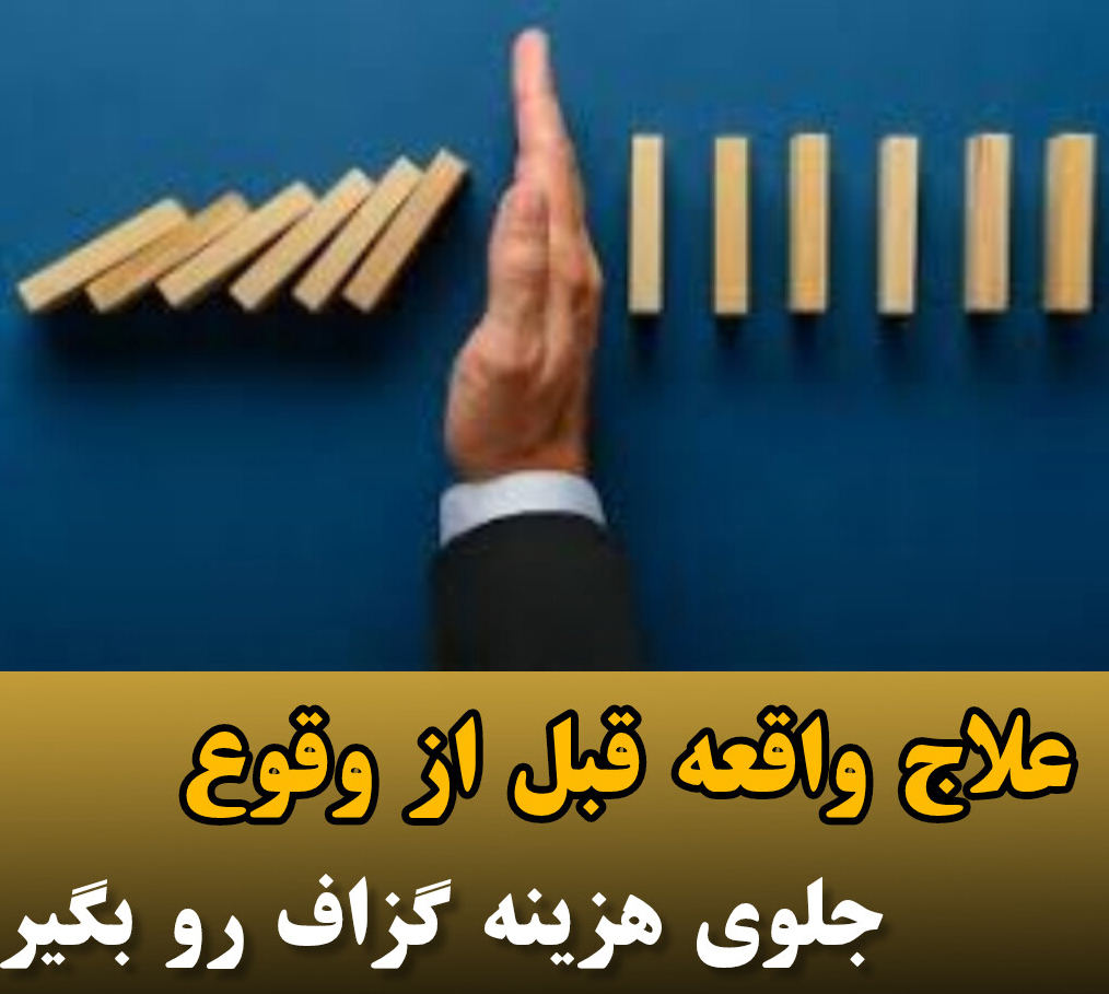 تعمیرگاه تخصصی گیربکس اتوماتیک آتا با مدیریت پرویز محمدپور تعمیرات تخصصی انواع گیربکسهای اتوماتیک https://girbox-ata.ir