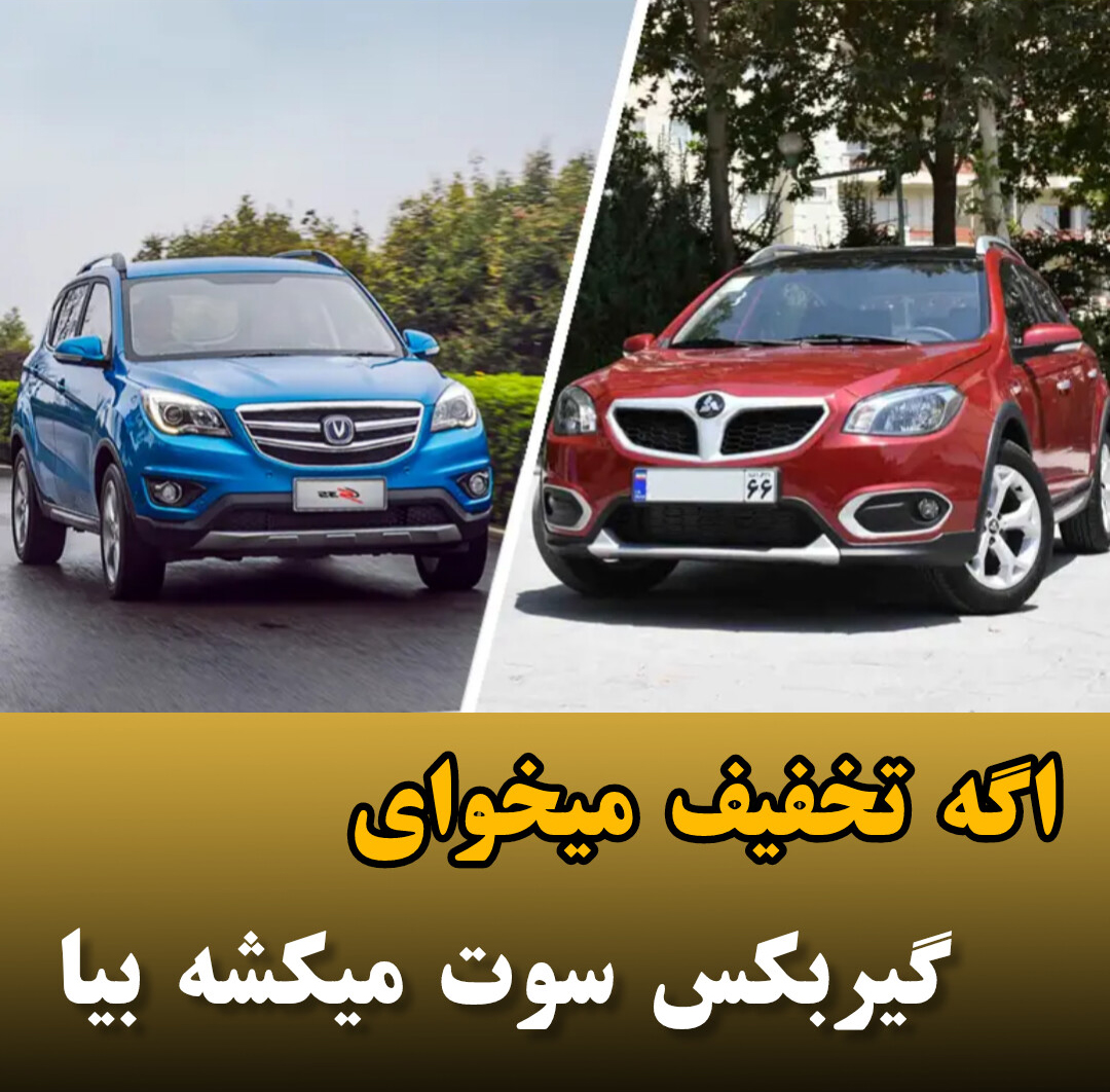 مرکز تخصصی گیربکس اتوماتیک آتا - خدمات تخصصی گیربکس اتوماتیک تعمیرگاه تخصصی گیربکس اتوماتیک آتا با مدیریت پرویز محمدپور تعمیرات تخصصی انواع گیربکسهای اتوماتیک https://girbox-ata.ir